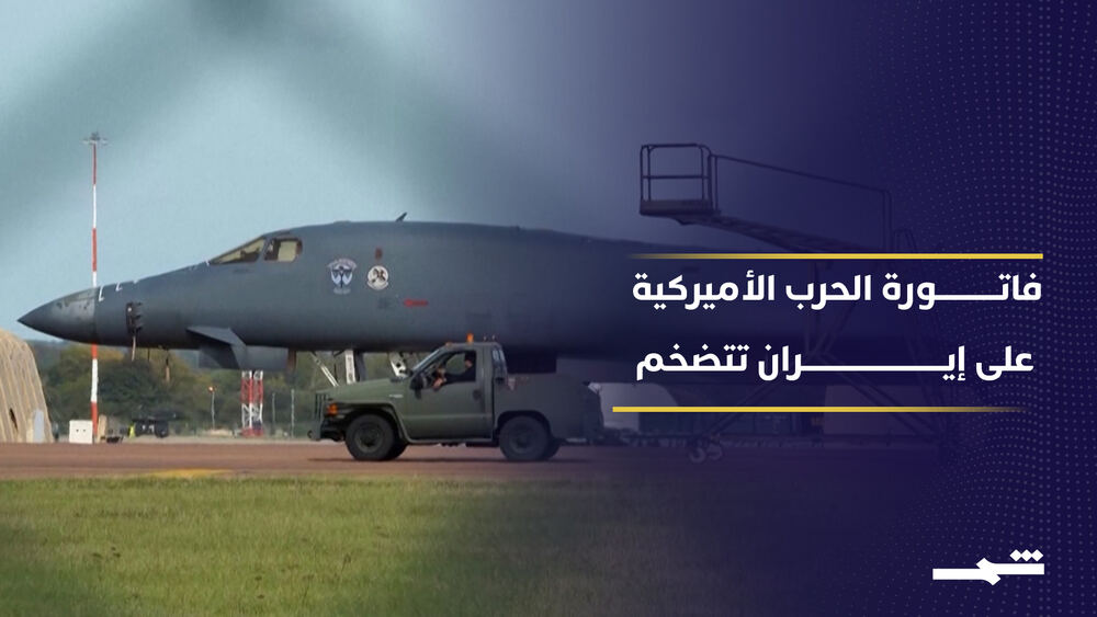 Pentagon: İran ile savaşın maliyeti 47 milyar doları aştı