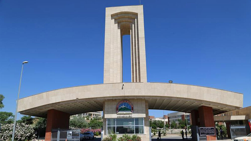 Süleymaniye Üniversitesi 58. kuruluş yıl dönümünü kutluyor