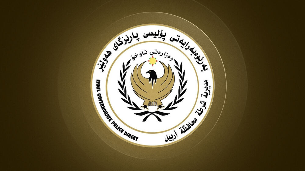 Erbil polisi mahkeme önünde silahlı saldırı girişimini önledi