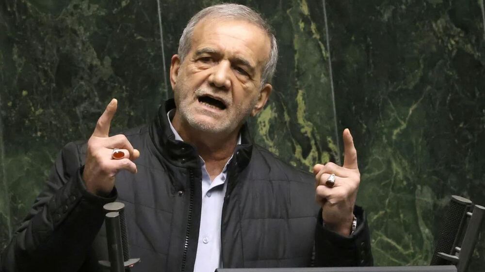 Pezeshkian: İran Halkı Baskılara ve Ambargolara Boyun Eğmeyecek