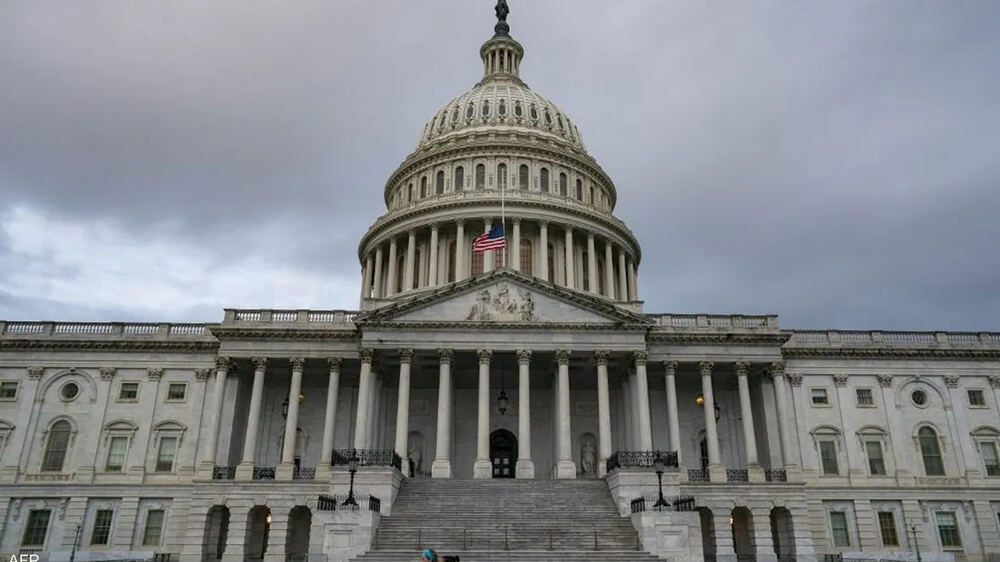 İran, ABD seçimleri öncesinde Trump'ın siyasi konumunu zayıflatmayı hedefliyor