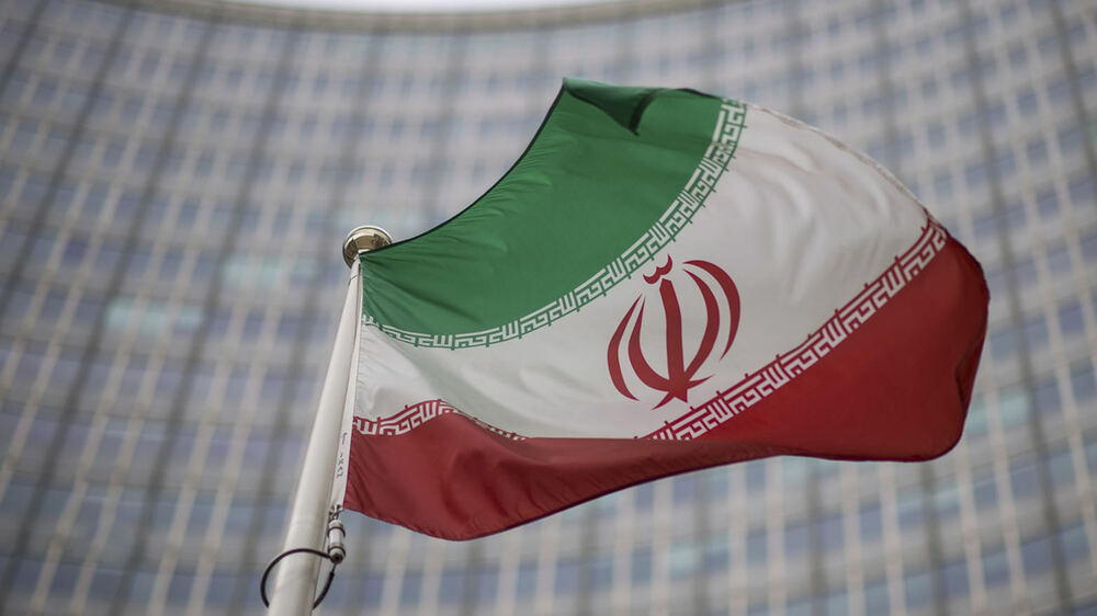 İran, ABD'nin Muhalefetine Rağmen IAEA Komitesinde Sandalye Kazandı
