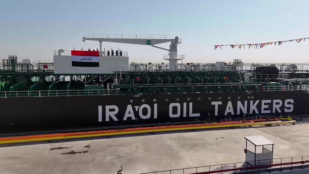 ABD'nin Irak'tan ham petrol ithalatı geçen hafta sıfıra düştü