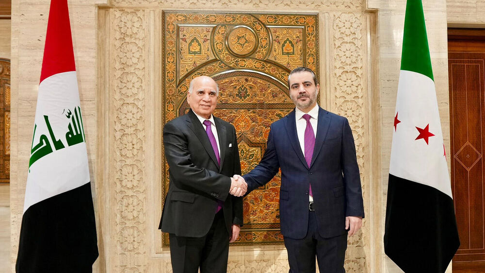 Irak ve Suriye Ortak Komisyon