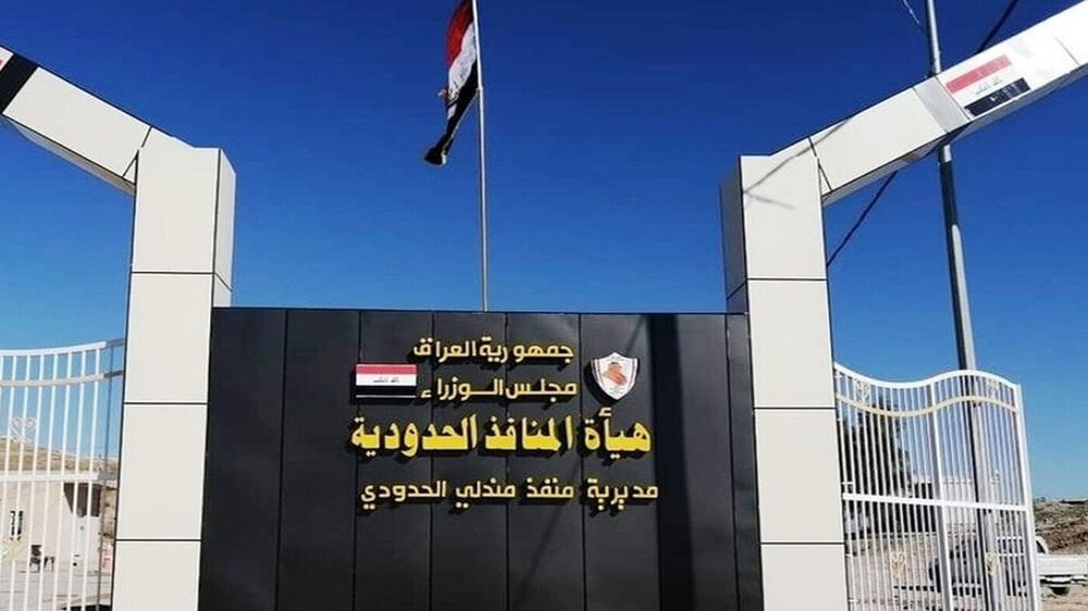 Erbil ve Bağdat Yasa Dışı Sınır Kapılarını Kapatıyor