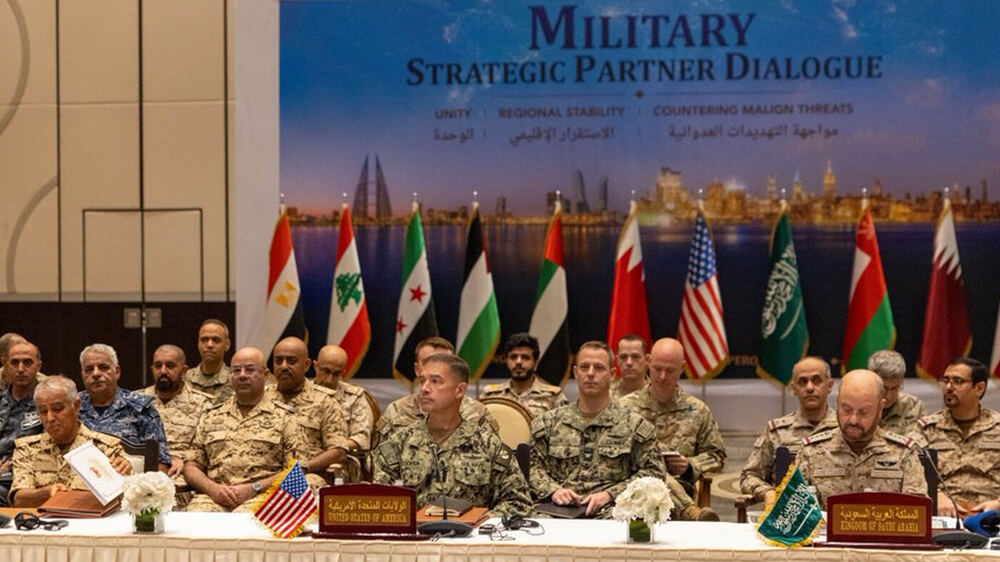 CENTCOM ve 11 ülke güvenlik zirvesi