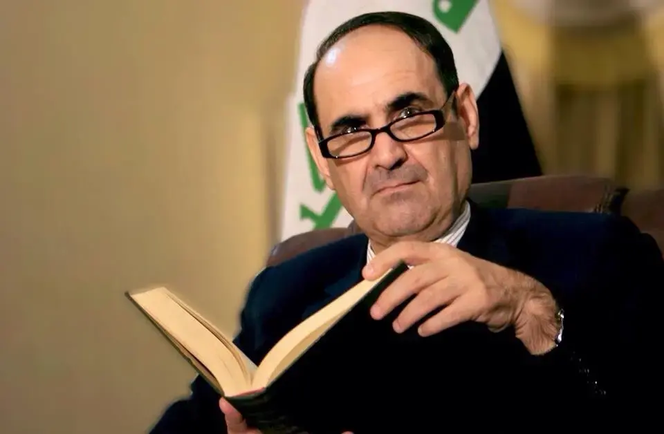 Irak'ta Yolsuzluk