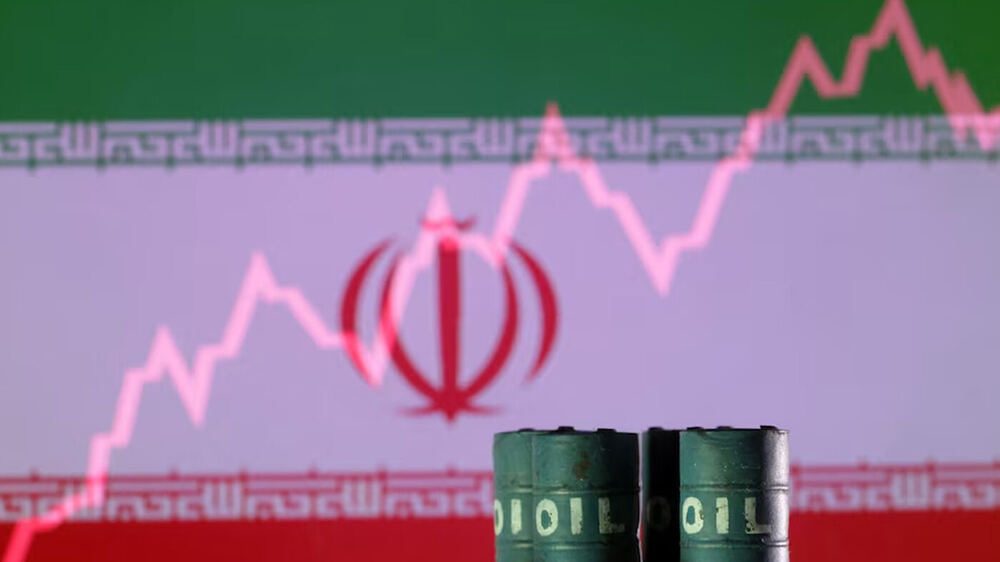 İran Japon Şirketlerle Petrol