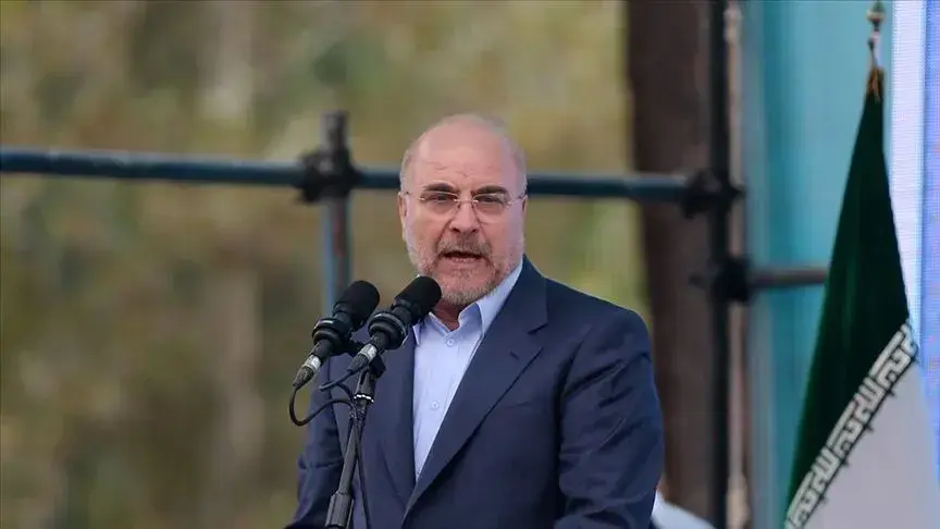 Galibaf Trump'a Gıda Yanıtı
