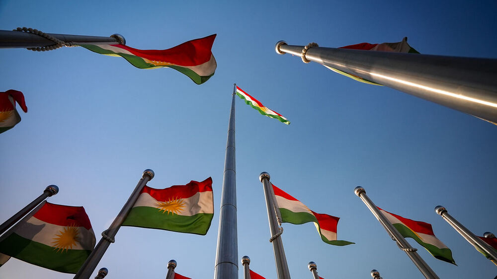 Erbil Ekonomi Zirvesi