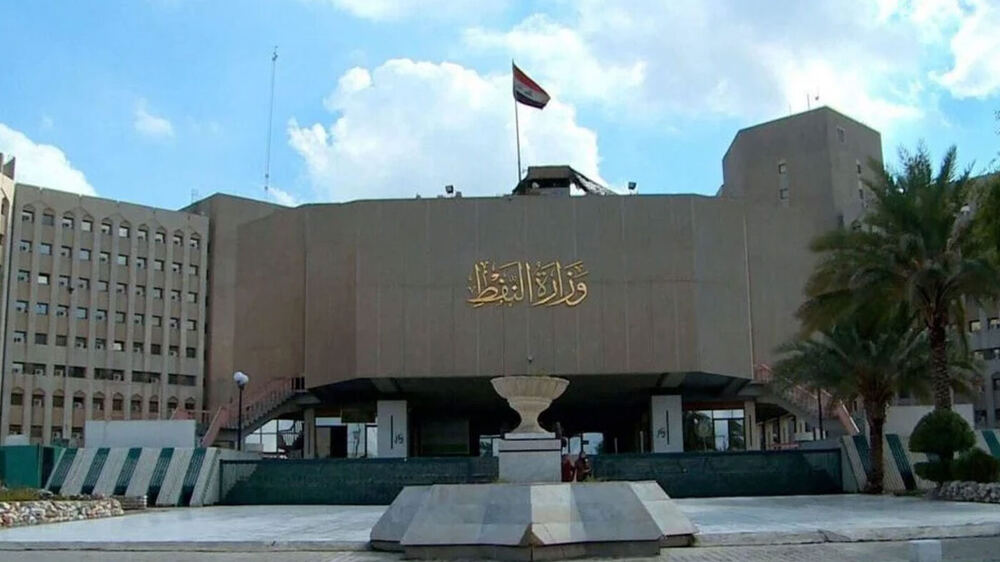 Irak'ta Petrol Bakanlığı Çalışanına 10 Yıl Hapis