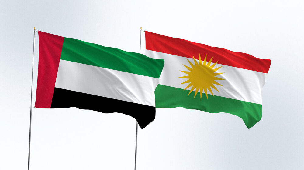 BAE Kürdistan Saldırılarını Kınadı