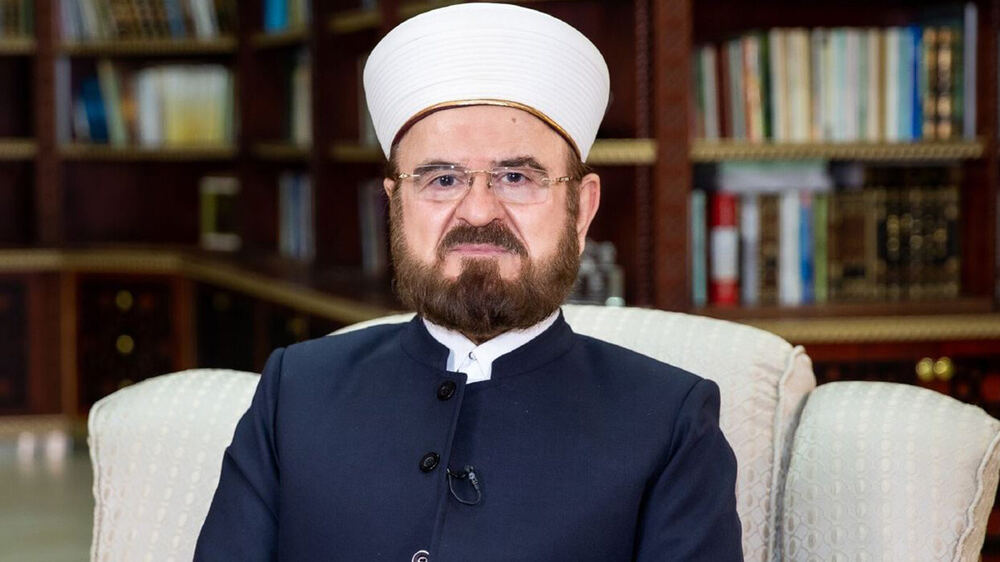 Kürdistan Güvenliği