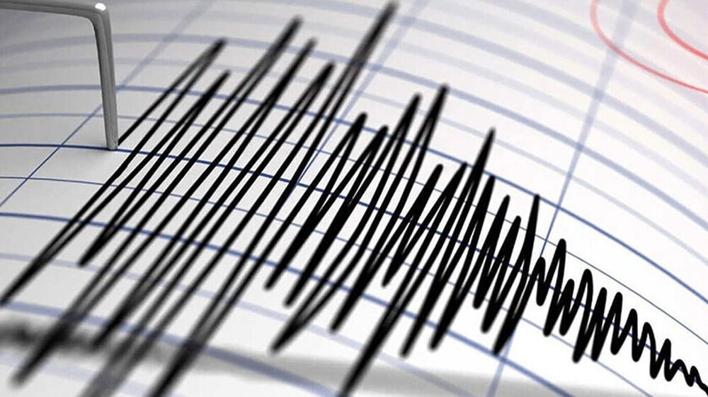 Hanekin'de 4.5 Büyüklüğünde Deprem