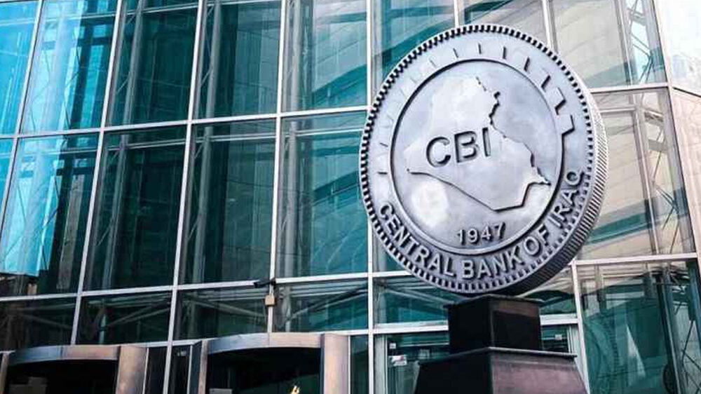 Irak Merkez Bankası: Kasa Likiditesinde %70,3'lük Düşüş