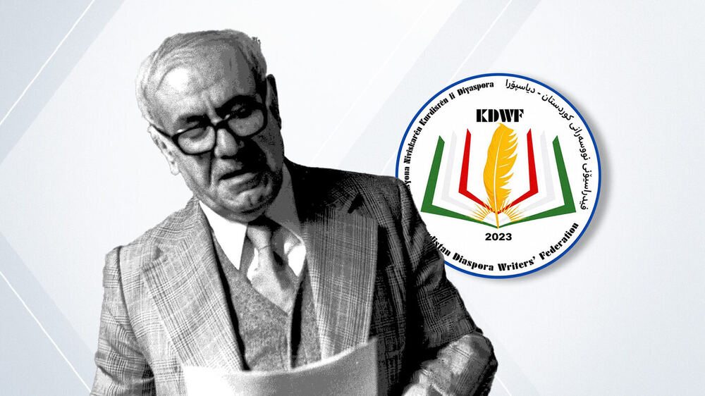 Hejar Mukriyanî Kongresi