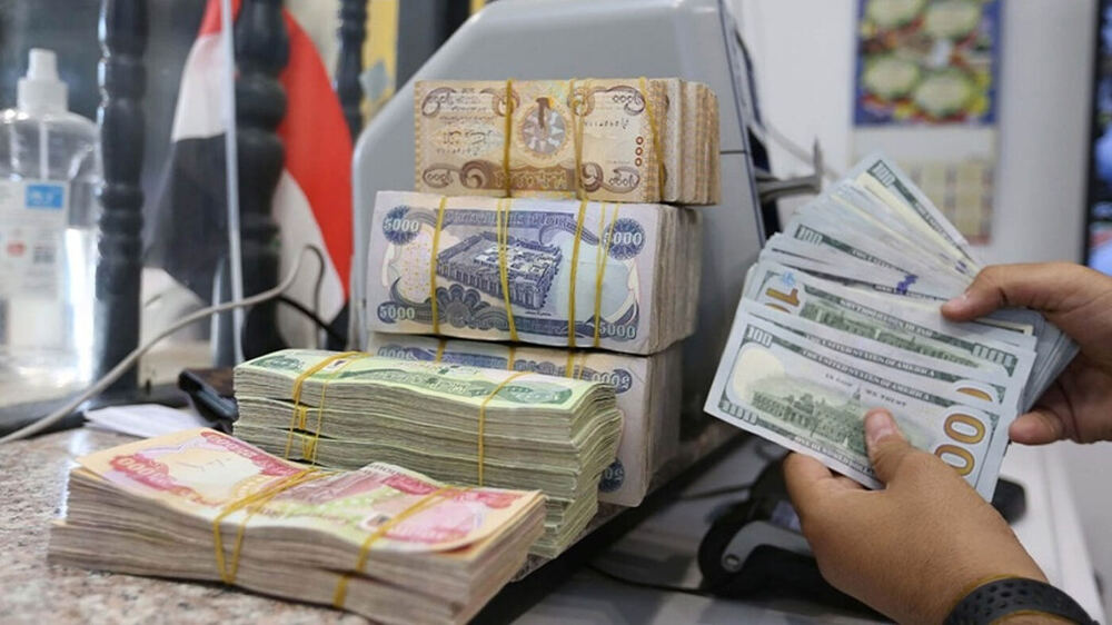 Kürdistan Bölgesi Petrol Dışı Gelirlerde Rol Oynadı