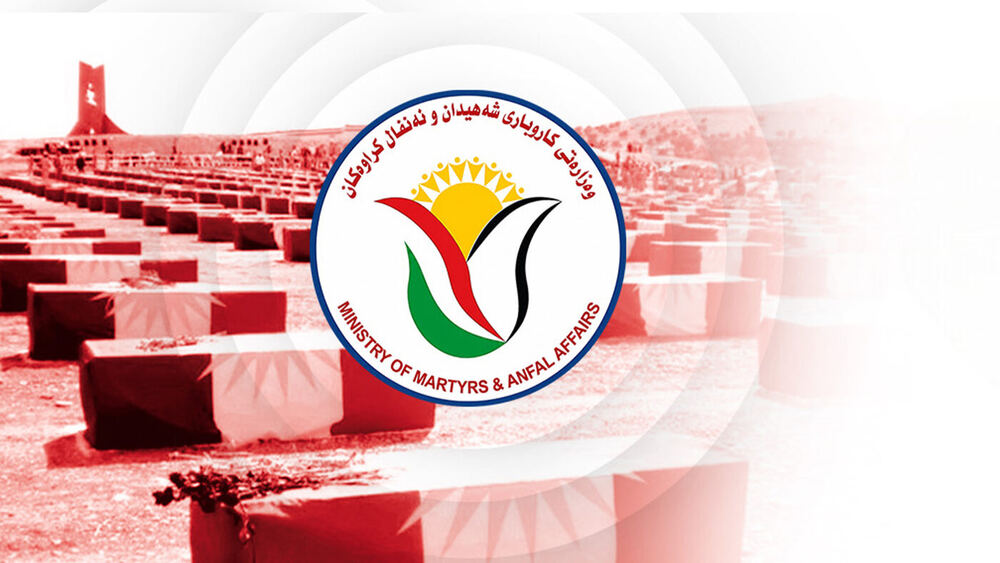 Şehit ve Enfal Kurbanları Bakanlığından tazminat çağrısı