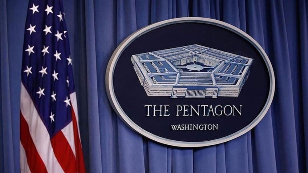 Pentagondan 18 Milyar Dolarlık Talep