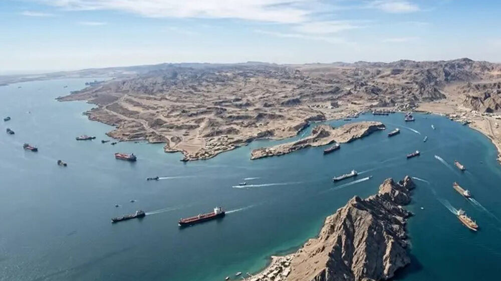 İran Hürmüz Boğazı Şartlarını Açıkladı