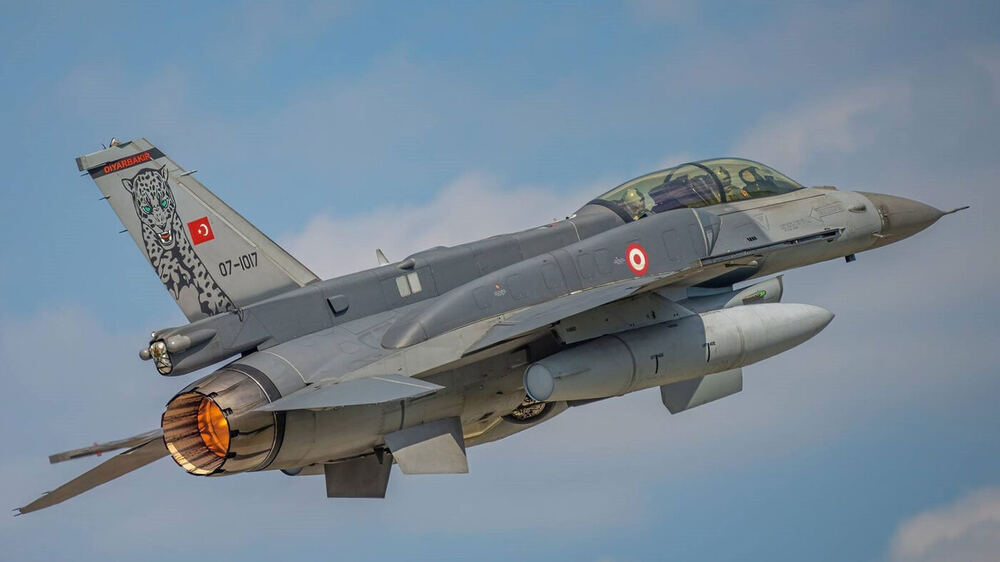 F-16 Yalova'da Düştü