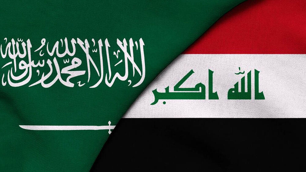 Irak Güvenlik Heyeti Riyad'a Gidecek