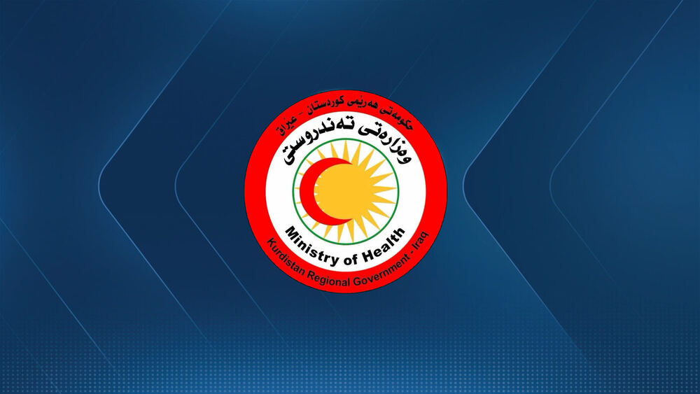 Duhok'ta Hemorajik Ateş Vakası