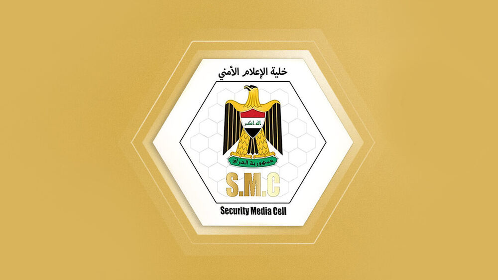 Bağdat: Erbil'e Saldırılar Irak'tan Değil