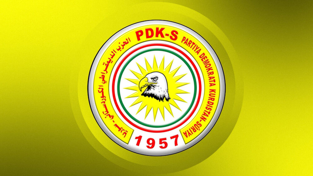 PDK-S: Suriye Geleceği Eşit Ortaklık Temelinde