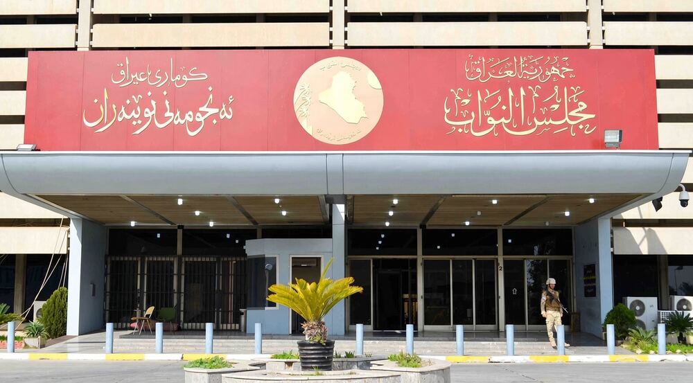 Irak Parlamentosu memurlar için ücretsiz uzun süreli izin yasasını kabul etti