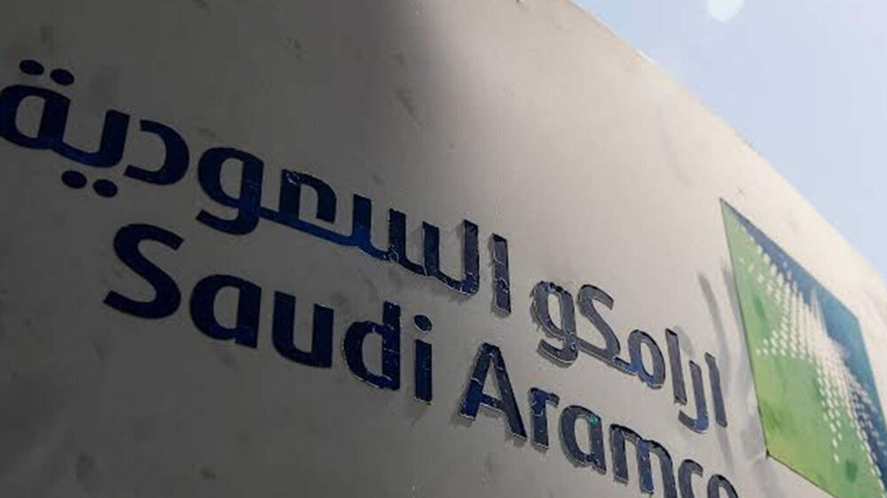 Houthi saldırısı Saudi Aramco'nun Jazan petrol tesislerini hedef aldı
