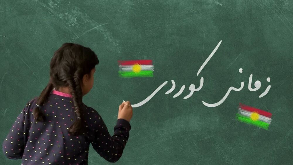 Diasporadaki Çocuklar İçin Ücretsiz Çevrimiçi Kürtçe Kursu Başlıyor