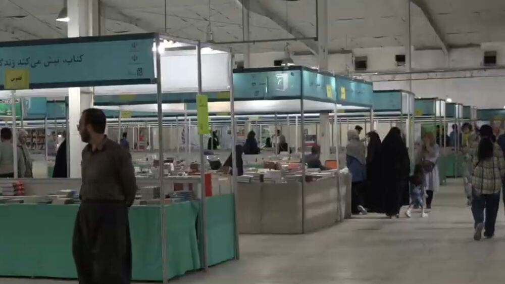 Sine’de 10. Uluslararası Kitap Fuarı açıldı, Kürdistan Bölgesi’nden 9 yayınevi katıldı