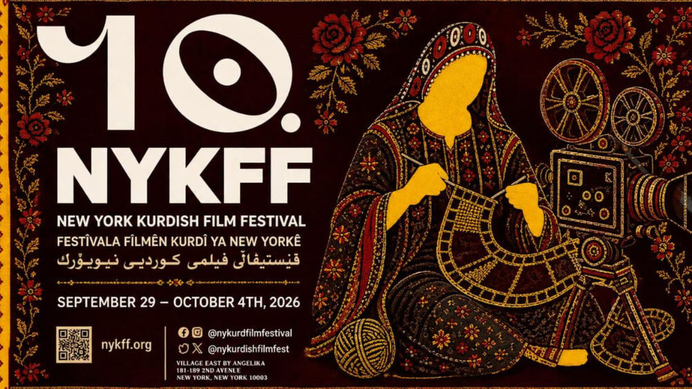 New York'ta 10. Kürt Film Festivali 29 Eylül'de Başlıyor