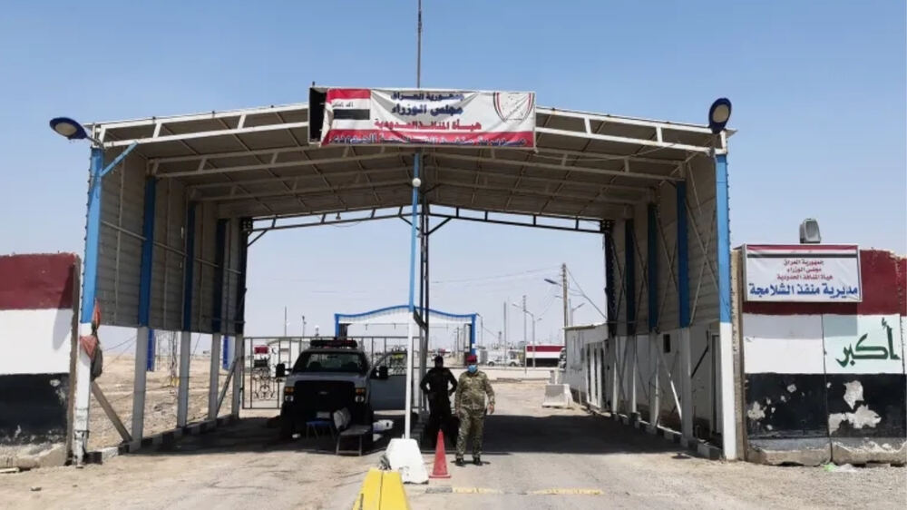 Irak, İran sınırındaki Şelemçe Kapısını geçici olarak kapattı