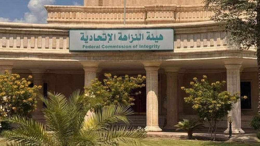 Irak'ta Petrol Ürünleri Şirketi Genel Müdürü'ne yolsuzluktan hapis cezası
