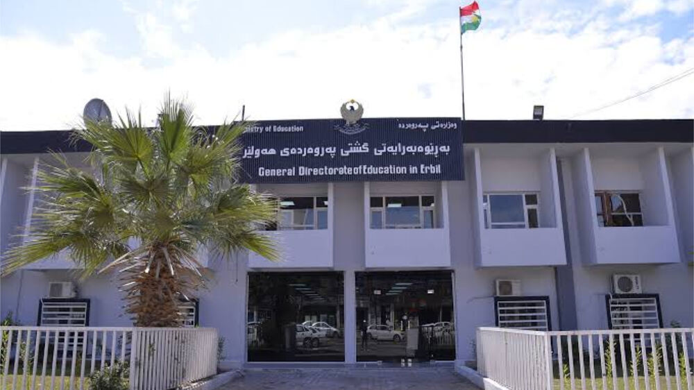 Erbil Milli Eğitim Müdürlüğü Yeni Eğitim Yılı İçin 8 Şart Açıkladı