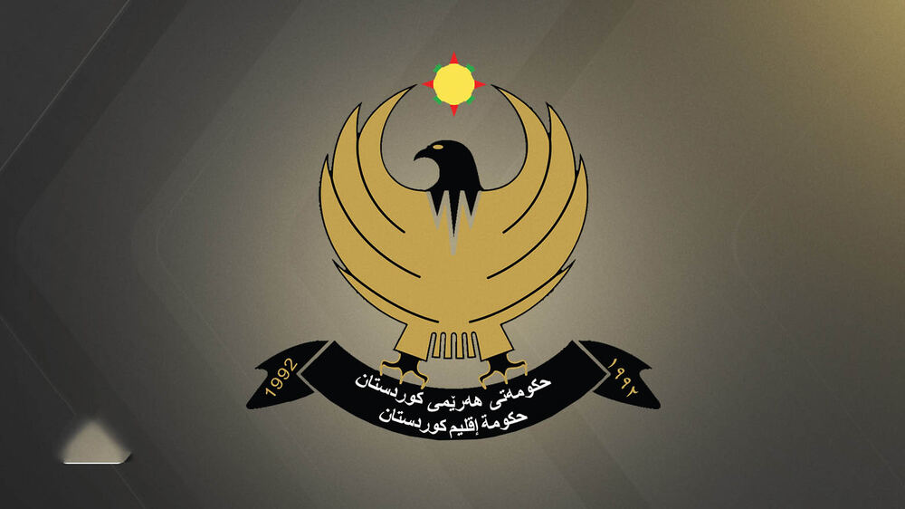 Kürdistan Bölgesi Hükümeti, Mekke'ye Yönelik Saldırıyı Kınadı