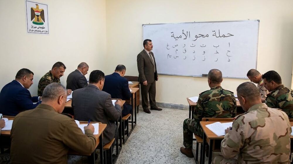 Irak Eğitim Bakanlığı: Kamuda 11 binden fazla personel okuma yazma bilmiyor