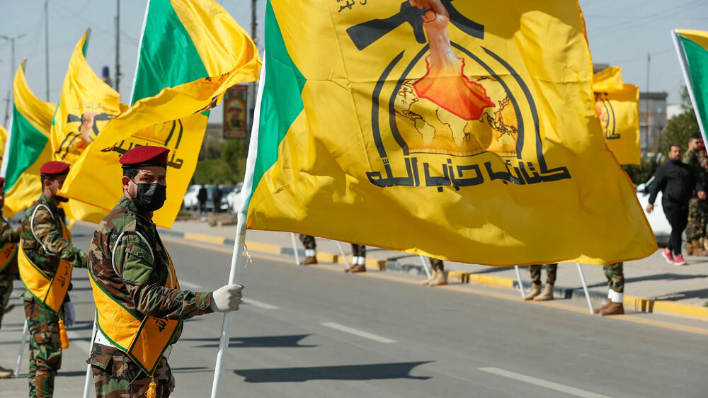 Irak Hizbullahı, İran’a Yönelik Hava Ablukasının Kaldırılması İçin Kampanya Çağrısı Yaptı