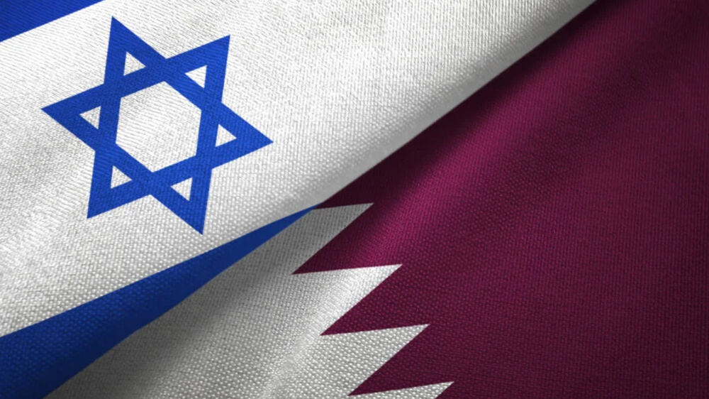 Katar'dan Netanyahu'ya yanıt: Yarım boş salonda konuşmak desteğin zayıflığını gösterir