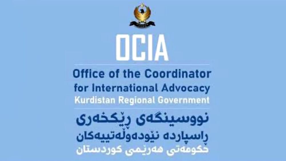 Uluslararası Raporlar Koordinatörlüğü, Kurdistan24’ün İşaret Dili Yayınına Teşekkür Etti