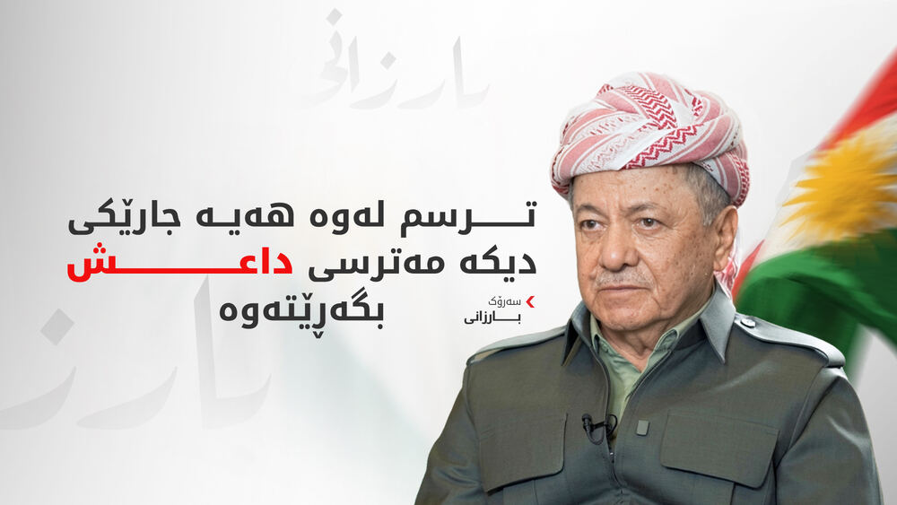 Başkan Barzani: Silahların devlet kontrolüne alınması zor ve zaman alacak