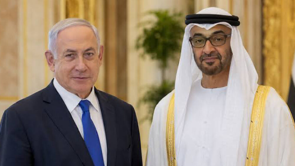 Netanyahu'nun Abu Dabi'ye Gizli Ziyaret Gerçekleştirdiği Bildirildi