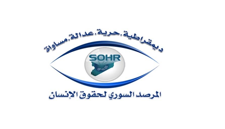 SOHR: 2026'da Suriye'de Alevi sivillerden 144 kişi öldü