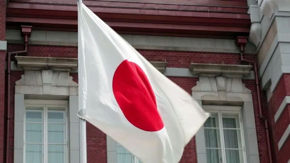 Japonya, Suriye’ye Yönelik Yaptırımları Kısmen Kaldırdı