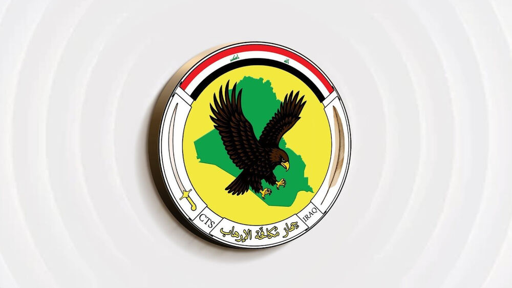 Irak Terörle Mücadele Teşkilatı, Pirde'de iki Kürt gencinin yanlışlıkla öldüğünü kabul etti
