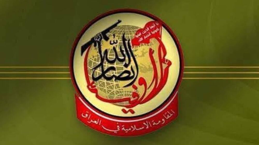 Ensarullah El-Evfiya Irak'taki Askeri Operasyonları Sonlandıracağını Açıkladı