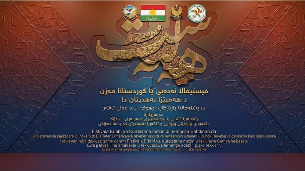 Duhok’ta 4. Büyük Kürdistan Edebiyat Festivali Açıldı