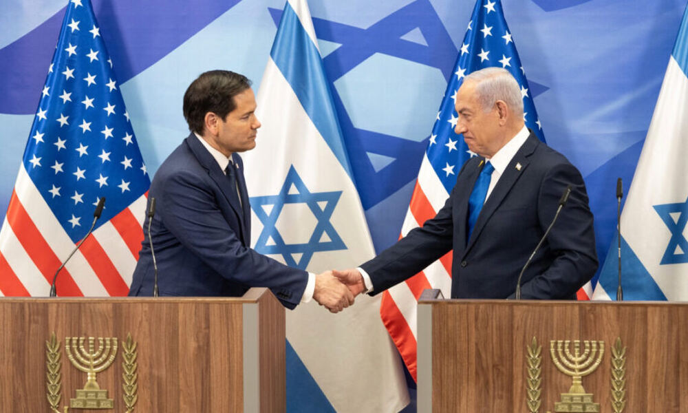 ABD Dışişleri Bakanı Marco Rubio, Netanyahu ile Telefon Görüşmesi Yaptı